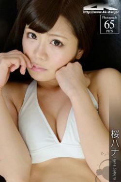 加勒比女海盗1